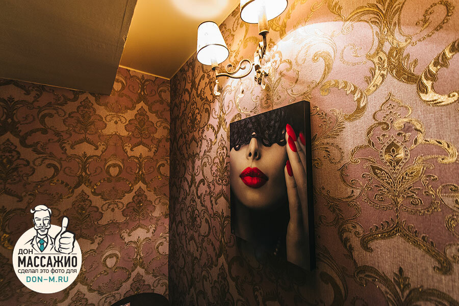 Проститутка Зной Проститутка Зной