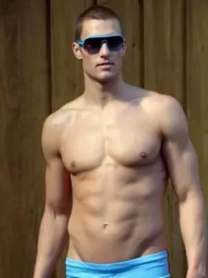 Фото анкеты Вечеслав №66285 в Волоколамске (Фото #1)