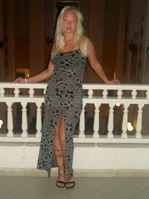 Фото анкеты Майя №65589 в Волоколамске (Фото #2)